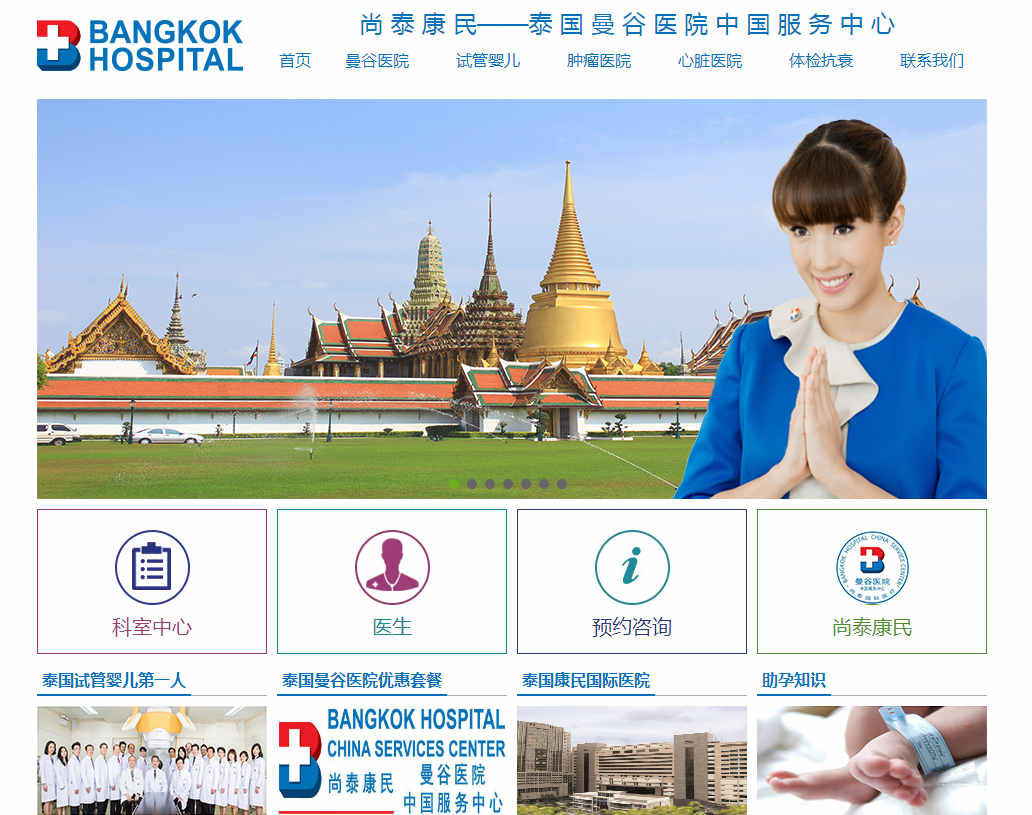 网站建设中获取外链的途径有哪些