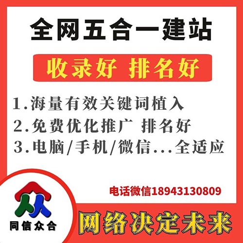 在网站设计过程中对于图片有效的优化技巧有哪些