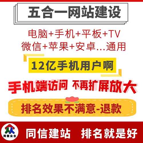 在网站建设中你需要修改的设计细节有哪些