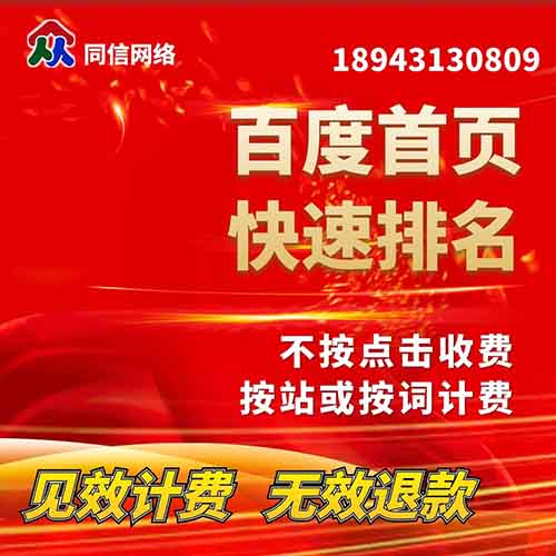 网站建设中做好网站格局设计的重要性有哪些